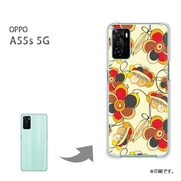 OPPO A55s 5G �J�o�[ �n�[�h�P�[�X �f�U�C��  ��(�x�[�W��)/a55s-pc-ne016