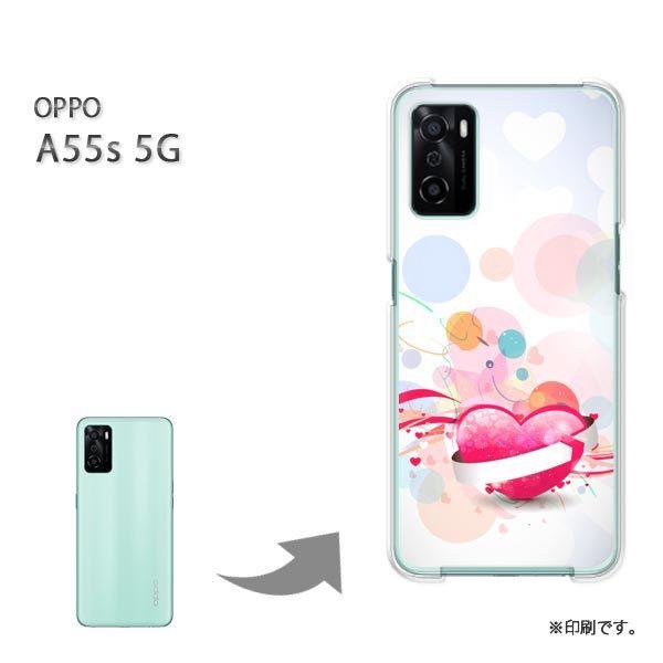 OPPO A55s 5G �J�o�[ �n�[�h�P�[�X �f�U�C��  �n�[�g(�s���N)/a55s-pc-ne070