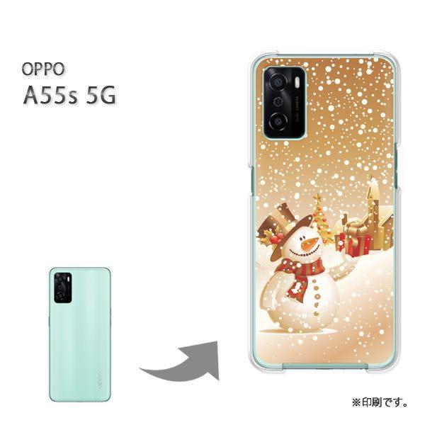 ���� OPPO A55s 5G �J�o�[ �n�[�h�P�[�X �f�U�C��  �~�E�V���v���E�Ⴞ���(�u���E��)/a55s-pc-ne100