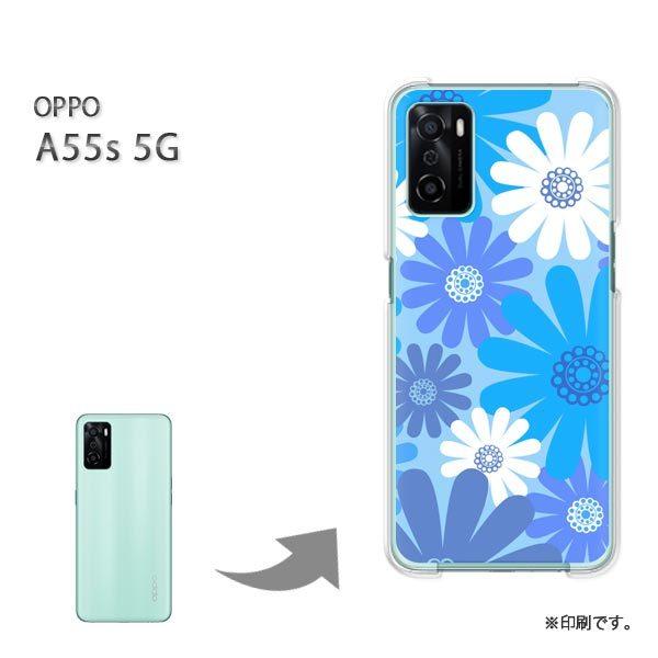 OPPO A55s 5G �J�o�[ �n�[�h�P�[�X �f�U�C��  �ԁi�u���[�j/a55s-pc-ne165