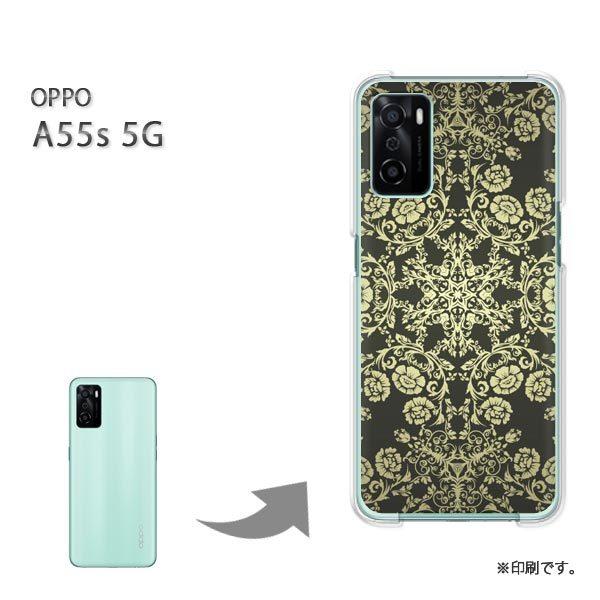  OPPO A55s 5G Jo[ n[hP[X fUC  VvE_}XNij/a55s-pc-ne174