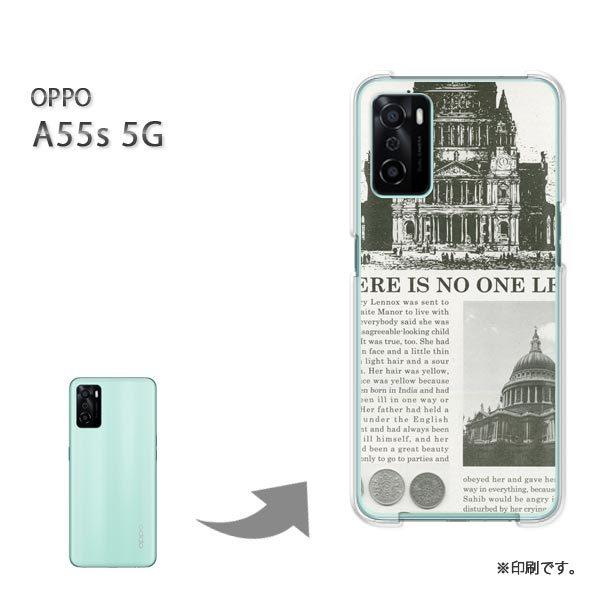 OPPO A55s 5G �J�o�[ �n�[�h�P�[�X �f�U�C��  �j���[�X�y�[�p�[�E�V���v���i�O���[�j/a55s-pc-ne192