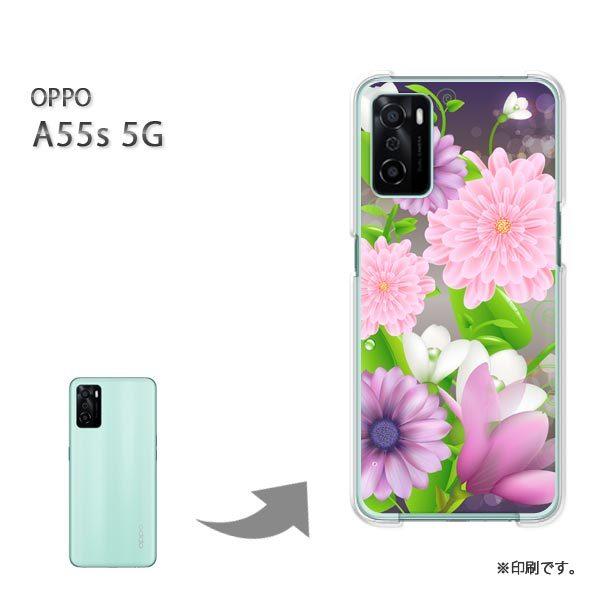 OPPO A55s 5G �J�o�[ �n�[�h�P�[�X �f�U�C��  �ԁi�s���N�j/a55s-pc-ne256