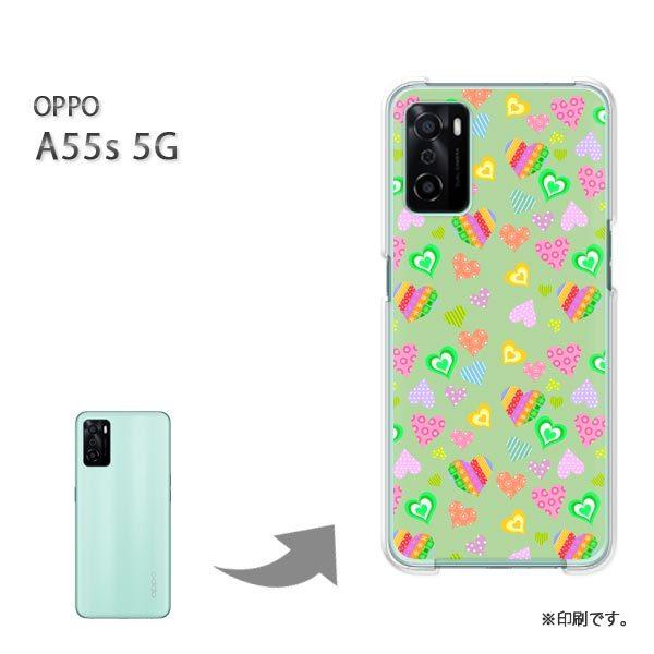 ���� OPPO A55s 5G �J�o�[ �n�[�h�P�[�X �f�U�C��  �n�[�g�i�O���[���j/a55s-pc-ne264