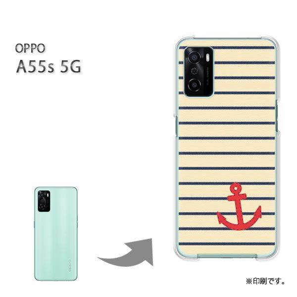 OPPO A55s 5G �J�o�[ �n�[�h�P�[�X �f�U�C��  �}�����E�{�[�_�[�i�x�[�W���j/a55s-pc-ne267
