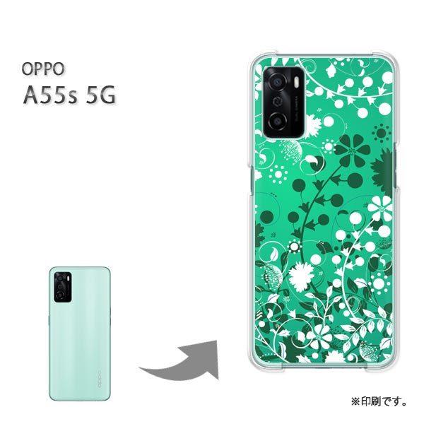 OPPO A55s 5G �J�o�[ �n�[�h�P�[�X �f�U�C��  �ԁE�V���v���i�O���[���j/a55s-pc-ne275