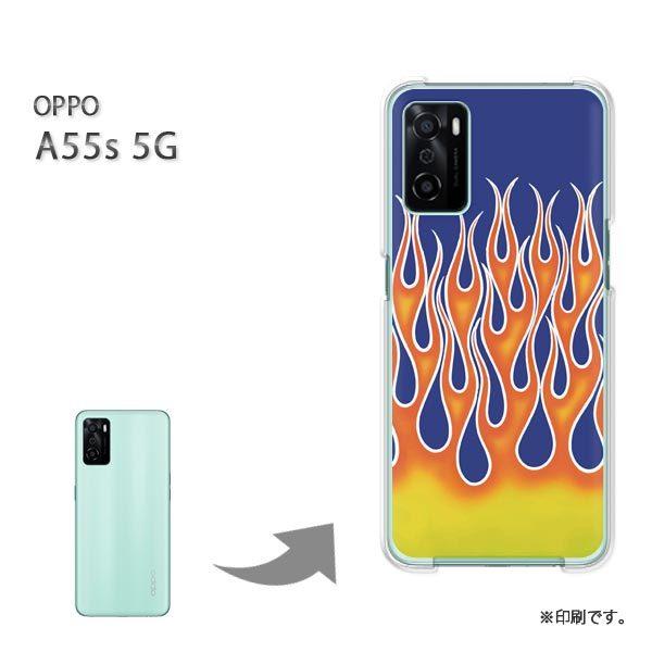 OPPO A55s 5G �J�o�[ �n�[�h�P�[�X �f�U�C��  �t���A�p�^�[���E�V���v���i�u���[�j/a55s-pc-ne375