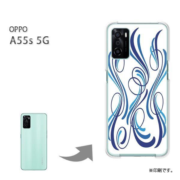 OPPO A55s 5G �J�o�[ �n�[�h�P�[�X �f�U�C��  �s���X�g���C�v�E�V���v���i�u���[�j/a55s-pc-ne395