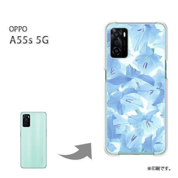OPPO A55s 5G �J�o�[ �n�[�h�P�[�X �f�U�C�� ��(�u���[)/a55s-pc-new0002