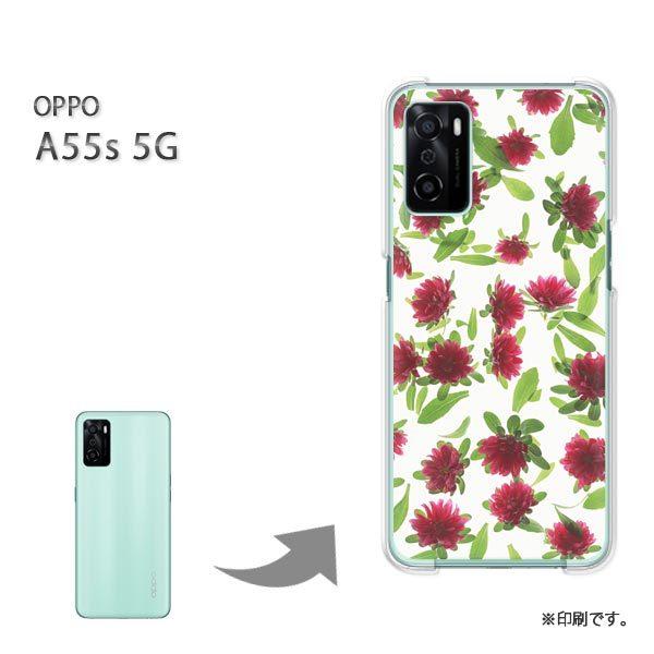OPPO A55s 5G �J�o�[ �n�[�h�P�[�X �f�U�C�� ��(��)/a55s-pc-new0024
