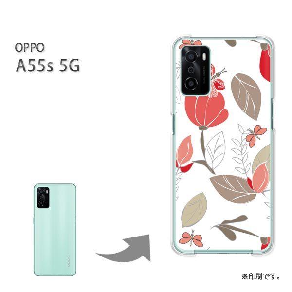 OPPO A55s 5G �J�o�[ �n�[�h�P�[�X �f�U�C�� ��(��)/a55s-pc-new0047