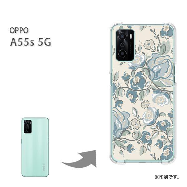 OPPO A55s 5G �J�o�[ �n�[�h�P�[�X �f�U�C�� ��(�u���[)/a55s-pc-new0075