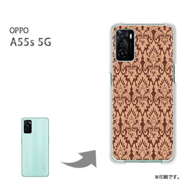 OPPO A55s 5G �J�o�[ �n�[�h�P�[�X �f�U�C�� �V���v��(�u���E��)/a55s-pc-new0149