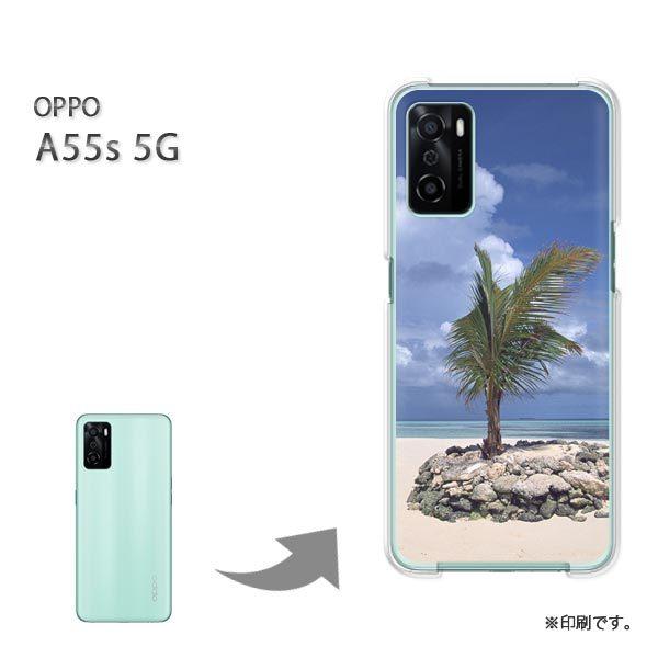  OPPO A55s 5G Jo[ n[hP[X fUC āEVvECEV̖(u[)/a55s-pc-new0164