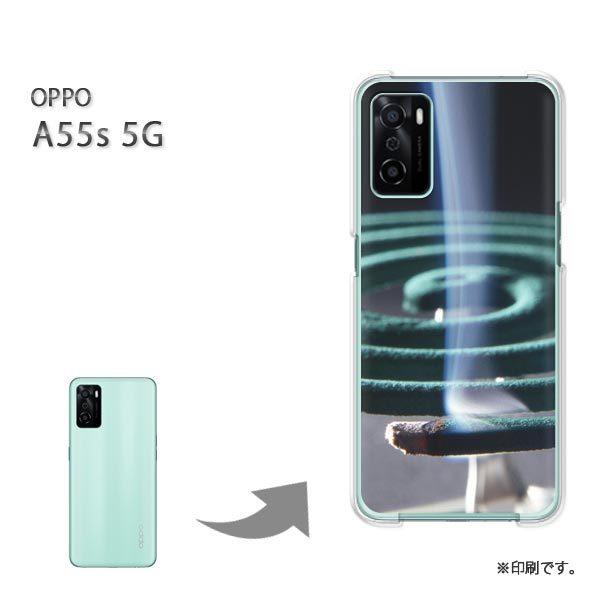  OPPO A55s 5G Jo[ n[hP[X fUC EVv(O[)/a55s-pc-new0167