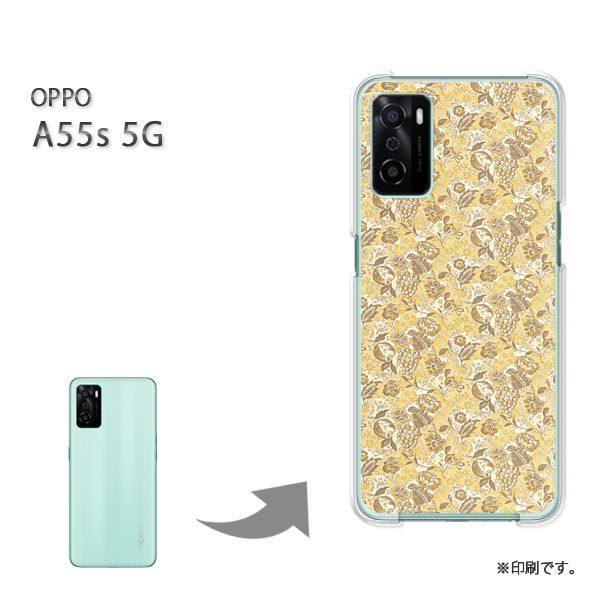 OPPO A55s 5G �J�o�[ �n�[�h�P�[�X �f�U�C�� ��(��)/a55s-pc-new0191
