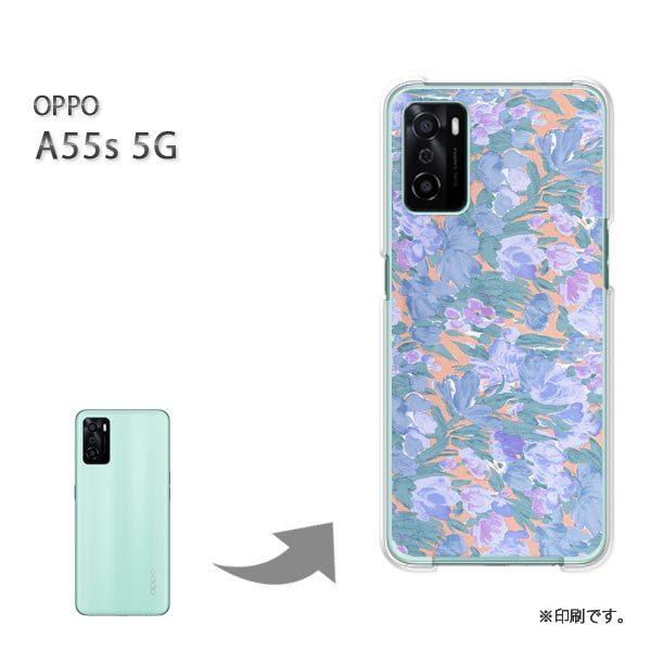 ���� OPPO A55s 5G �J�o�[ �n�[�h�P�[�X �f�U�C�� ��(�u���[�j/a55s-pc-new0213