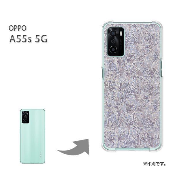 OPPO A55s 5G �J�o�[ �n�[�h�P�[�X �f�U�C�� �V���v��(��)/a55s-pc-new0251
