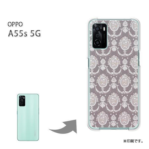 ���� OPPO A55s 5G �J�o�[ �n�[�h�P�[�X �f�U�C�� �V���v��(�O���[)/a55s-pc-new0267