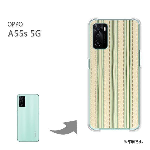 OPPO A55s 5G �J�o�[ �n�[�h�P�[�X �f�U�C�� �{�[�_�[(�O���[��)/a55s-pc-new0299