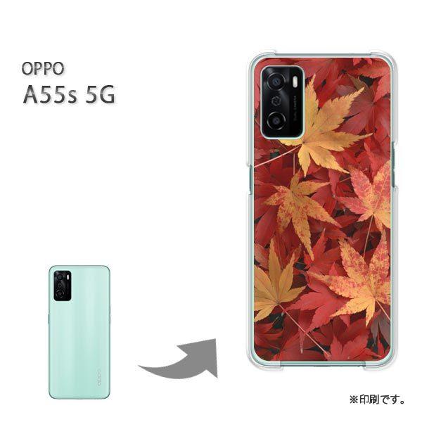 ���� OPPO A55s 5G �J�o�[ �n�[�h�P�[�X �f�U�C�� �H�E�V���v���E�����t(��)/a55s-pc-new0370