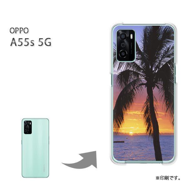  OPPO A55s 5G Jo[ n[hP[X fUC āE[EV̖(EIW)/a55s-pc-new0392