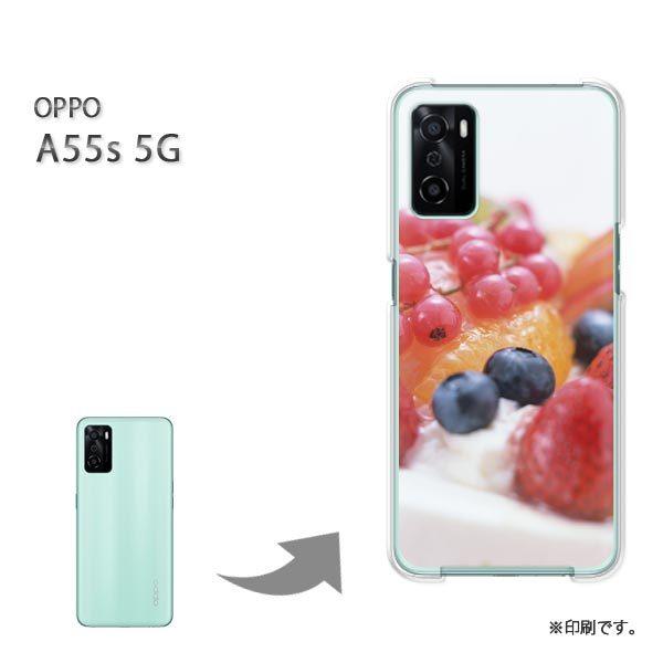 OPPO A55s 5G �J�o�[ �n�[�h�P�[�X �f�U�C�� �X�C�[�c�E�P�[�L(��)/a55s-pc-new0394