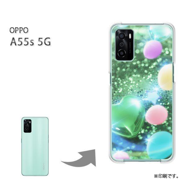  OPPO A55s 5G Jo[ n[hP[X fUC n[gED(O[)/a55s-pc-new0430