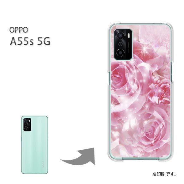 OPPO A55s 5G �J�o�[ �n�[�h�P�[�X �f�U�C�� �ԁE�o��(�s���N)/a55s-pc-new0450