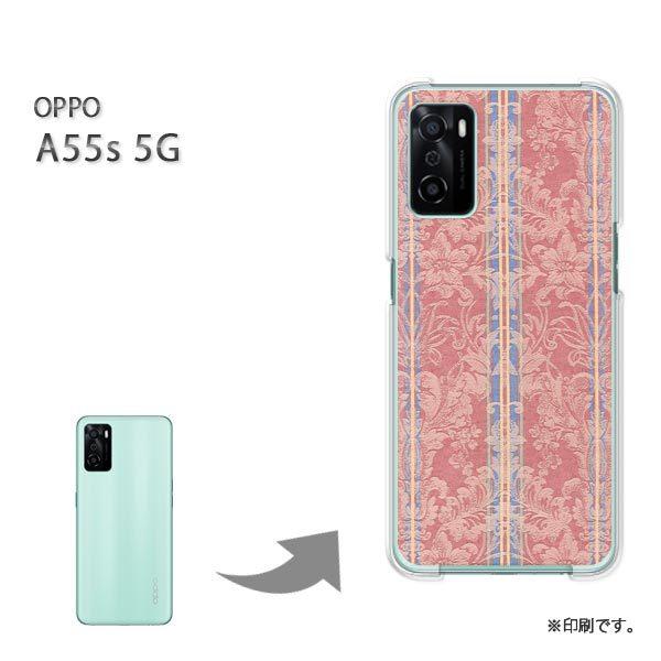 OPPO A55s 5G �J�o�[ �n�[�h�P�[�X �f�U�C�� �V���v��(��)/a55s-pc-new0455