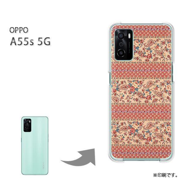OPPO A55s 5G �J�o�[ �n�[�h�P�[�X �f�U�C�� �ԁE�{�[�_�[(��)/a55s-pc-new0466