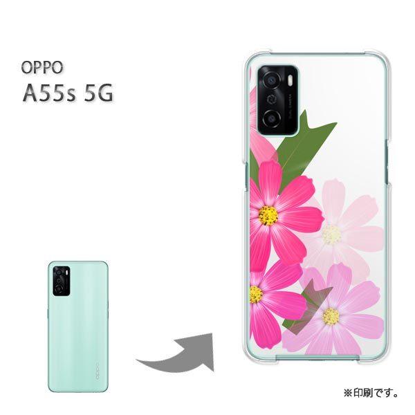 OPPO A55s 5G �J�o�[ �n�[�h�P�[�X �f�U�C�� ��(�s���N)/a55s-pc-new0517