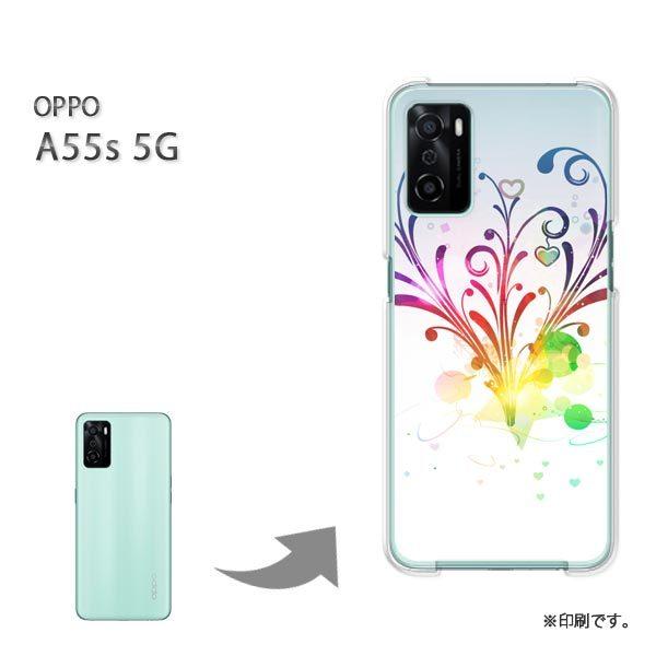 OPPO A55s 5G �J�o�[ �n�[�h�P�[�X �f�U�C�� �n�[�g�E�J���t��(�O���[)/a55s-pc-new0571