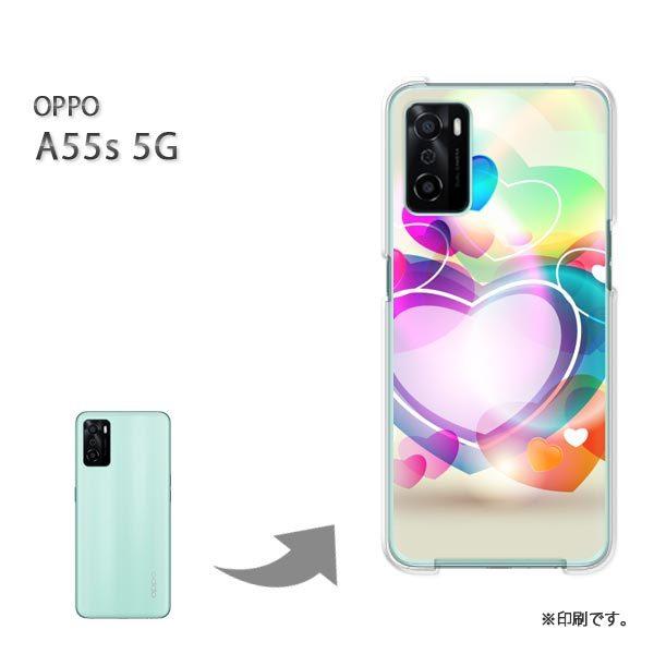 ���� OPPO A55s 5G �J�o�[ �n�[�h�P�[�X �f�U�C�� �n�[�g(��)/a55s-pc-new0574