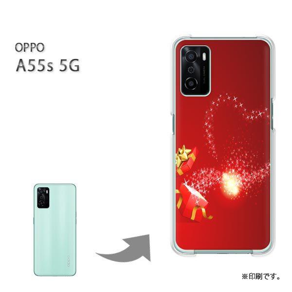 OPPO A55s 5G �J�o�[ �n�[�h�P�[�X �f�U�C�� �n�[�g�E�L���L��(��)/a55s-pc-new0587