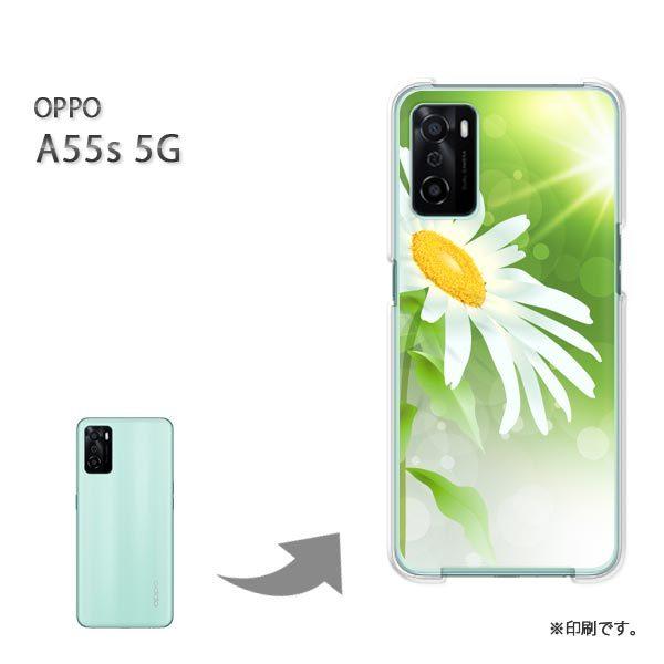 OPPO A55s 5G �J�o�[ �n�[�h�P�[�X �f�U�C�� �ԁE�}�[�K���b�g(�O���[��)/a55s-pc-new0630