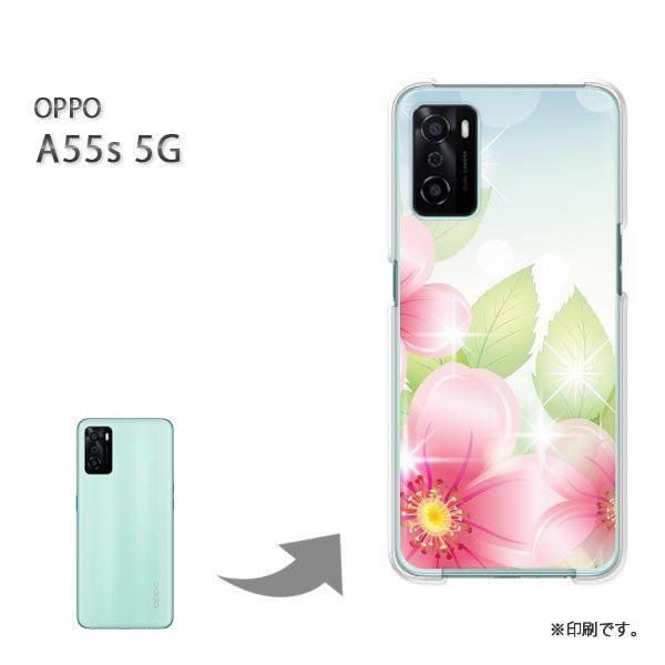 OPPO A55s 5G �J�o�[ �n�[�h�P�[�X �f�U�C�� �ԁE�L���L��(�s���N)/a55s-pc-new0639