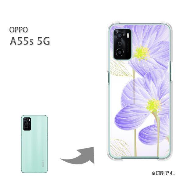 OPPO A55s 5G �J�o�[ �n�[�h�P�[�X �f�U�C�� ��(��)/a55s-pc-new0642