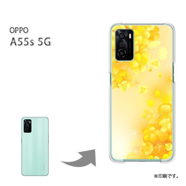 OPPO A55s 5G �J�o�[ �n�[�h�P�[�X �f�U�C�� ��(��)/a55s-pc-new0698