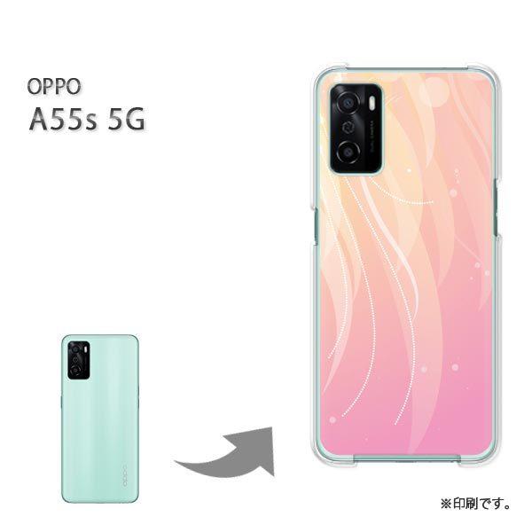 OPPO A55s 5G �J�o�[ �n�[�h�P�[�X �f�U�C�� �V���v��(�s���N)/a55s-pc-new0739