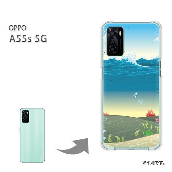 ���� OPPO A55s 5G �J�o�[ �n�[�h�P�[�X �f�U�C�� �āE�V���v���E�C(�u���[)/a55s-pc-new0783