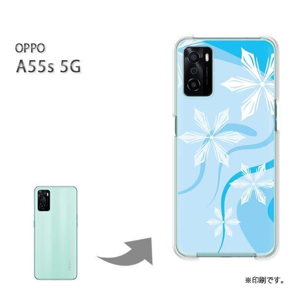 ���� OPPO A55s 5G �J�o�[ �n�[�h�P�[�X �f�U�C�� �~�E�V���v���E��E����(�u���[)/a55s-pc-new0800