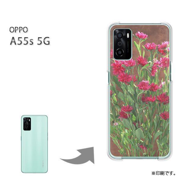 ���� OPPO A55s 5G �J�o�[ �n�[�h�P�[�X �f�U�C�� ��(��)/a55s-pc-new0810
