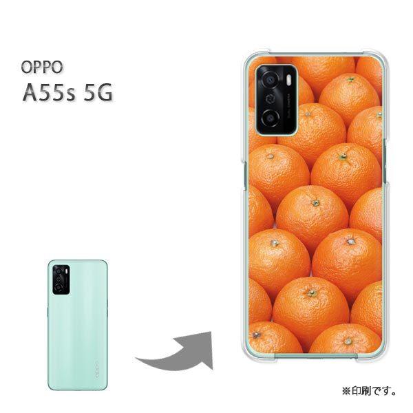 OPPO A55s 5G �J�o�[ �n�[�h�P�[�X �f�U�C�� �X�C�[�c�E�I�����W/a55s-pc-new0811