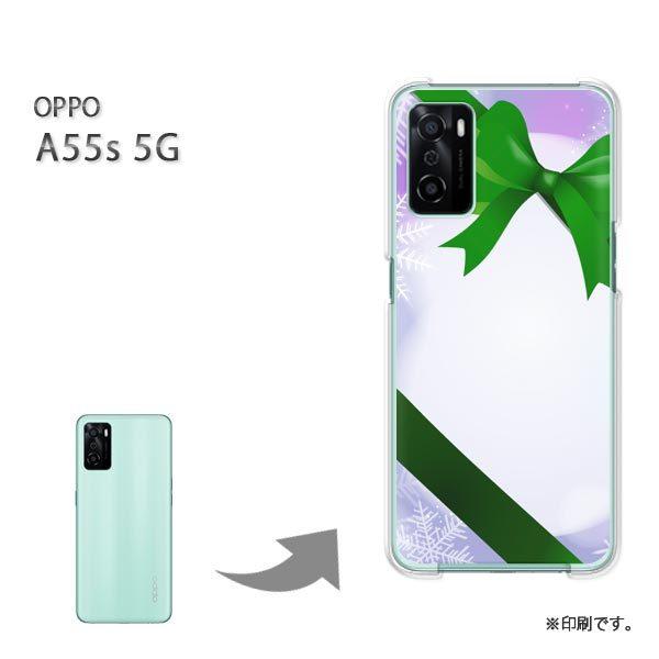 OPPO A55s 5G �J�o�[ �n�[�h�P�[�X �f�U�C�� �~�E��E���{��(���E�O���[��)/a55s-pc-new0812