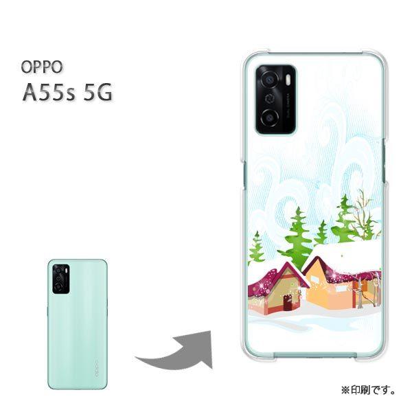 ���� OPPO A55s 5G �J�o�[ �n�[�h�P�[�X �f�U�C�� �~�E�V���v���E��(��)/a55s-pc-new0830