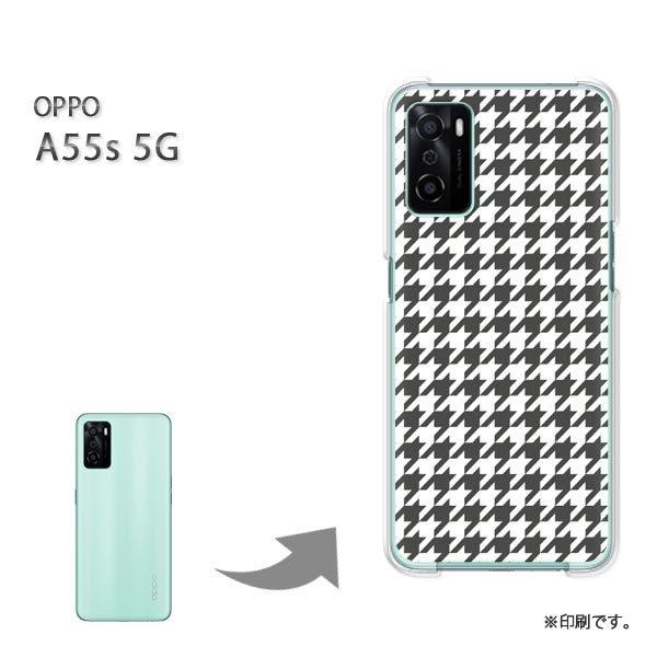 OPPO A55s 5G �J�o�[ �n�[�h�P�[�X �f�U�C�� �`�F�b�N�E�璹�i�q(�O���[)/a55s-pc-new0854