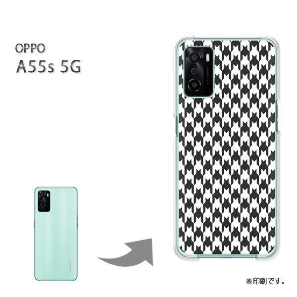 OPPO A55s 5G �J�o�[ �n�[�h�P�[�X �f�U�C�� �`�F�b�N�E�璹�i�q(��)/a55s-pc-new0860