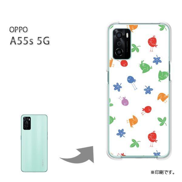���� OPPO A55s 5G �J�o�[ �n�[�h�P�[�X �f�U�C�� �����E��(��)/a55s-pc-new1012