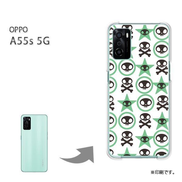 OPPO A55s 5G �J�o�[ �n�[�h�P�[�X �f�U�C�� �h�N��(�O���[��)/a55s-pc-new1035
